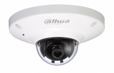 IP видеокамера Dahua IPC-HDB4200CP