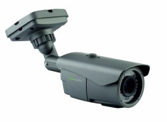 Аналоговая видеокамера LuxCam LBA-E700/2.8-12 Grey
