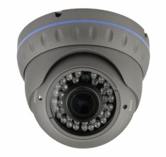 Аналоговая видеокамера LuxCam LDA-H600/2.8-12 Grey