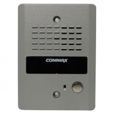 Аудиопанель Commax DR-2GN Silver