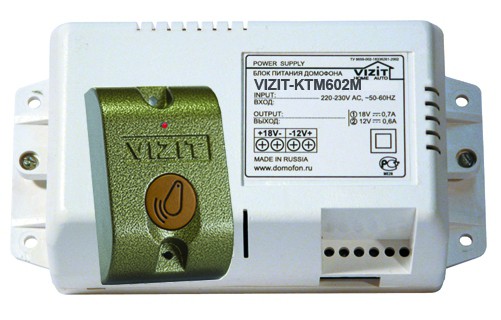 Контроллер доступа Vizit КТМ602R