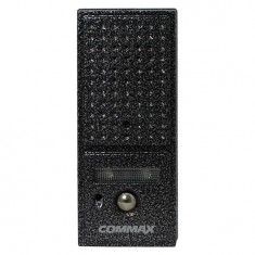 Видеопанель Commax DRC-4CPN2  90° Silver