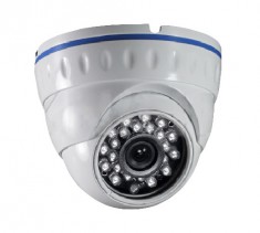 IP видеокамера LuxCam IP-LDA-S130/3,6